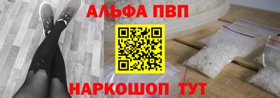 герыч Гагарин