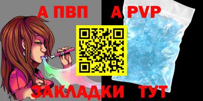дурь Гай