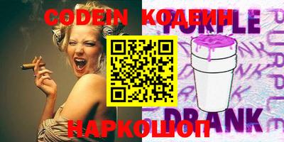 дурь Гай