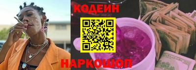 первитин Гатчина