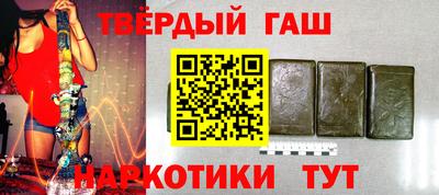 дурь Гай