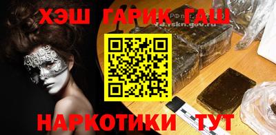 первитин Гатчина