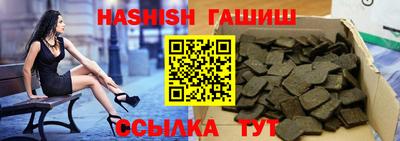 первитин Гатчина