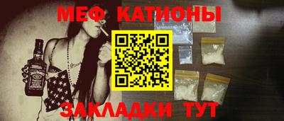 герыч Гагарин