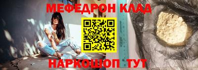 герыч Гагарин