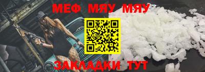 дурь Гай