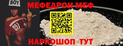 герыч Гагарин