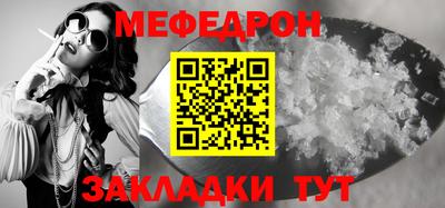 дурь Гай