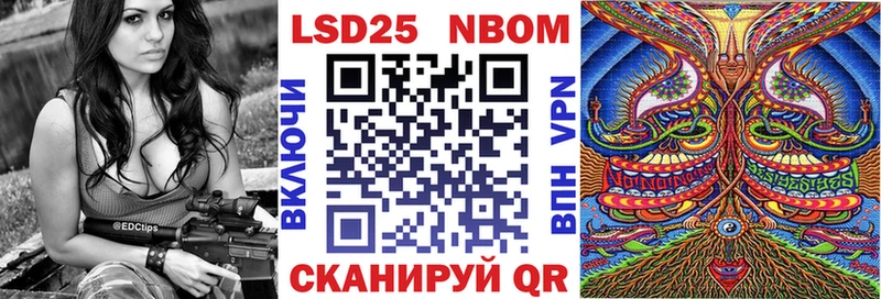 hydra tor  Прокопьевск  Наркотические марки 1500мкг  купить наркотик 