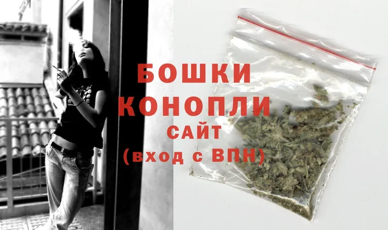 Конопля White Widow  цены   Прокопьевск 